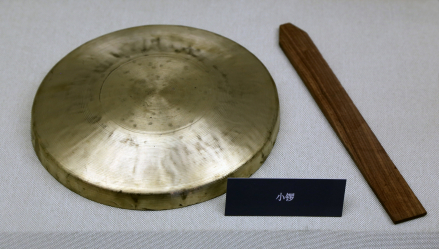 小锣
