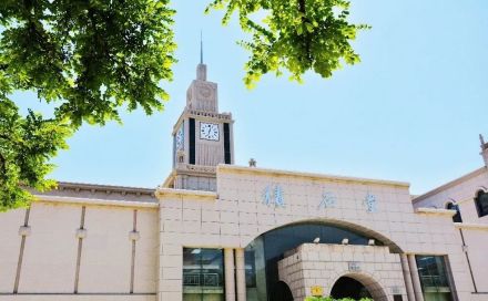 兰州大学城关校区图书馆 