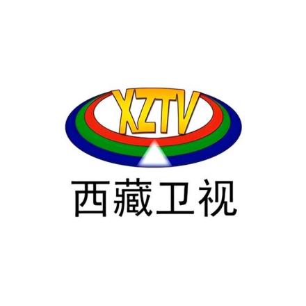 西藏卫视 