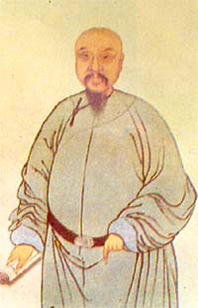 林则徐