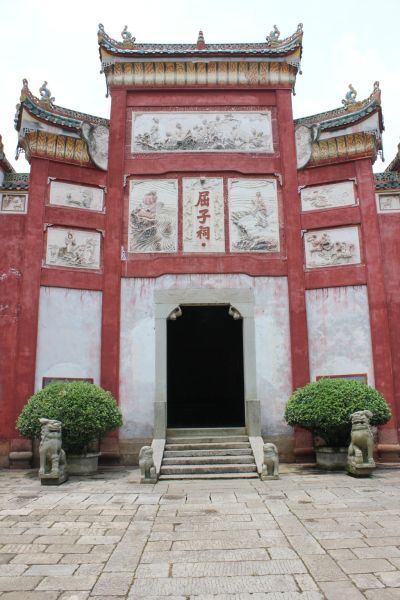 屈子祠大门 