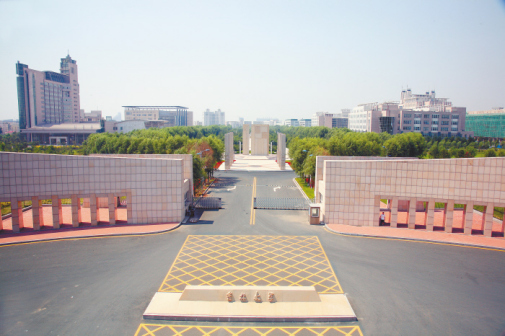 吉林大学