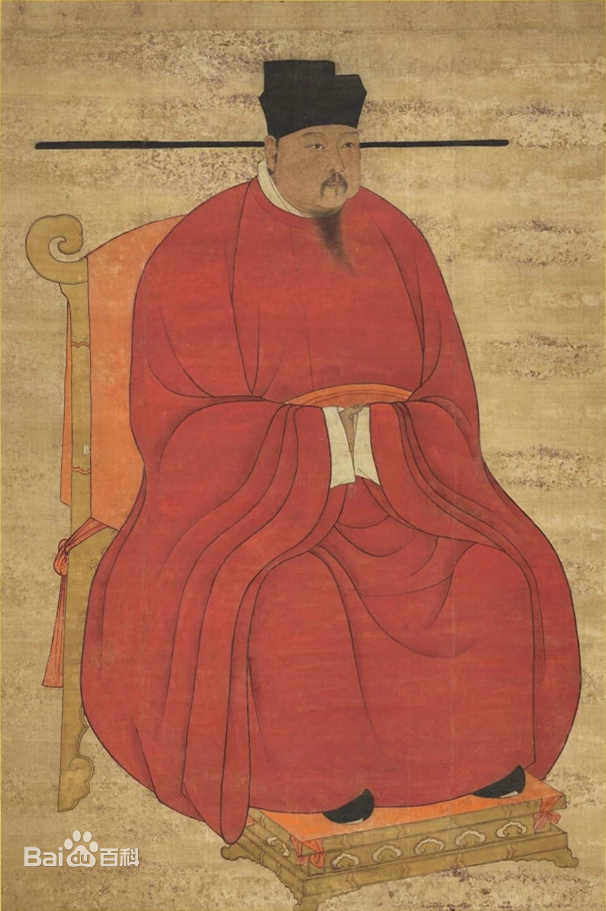 宋真宗