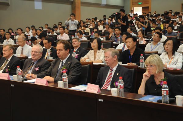 国际计量局