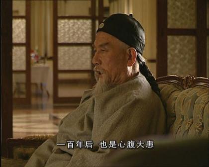《走向共和》中的李鸿章