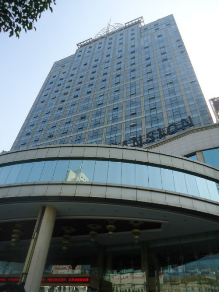 乌伤县