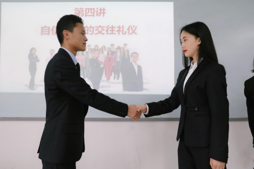 商务礼仪实训