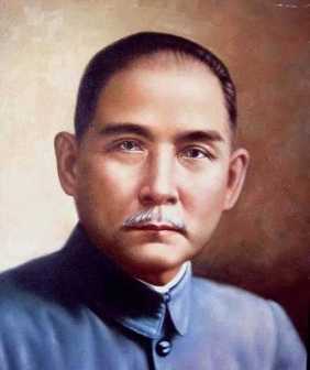 孙中山中山装形象