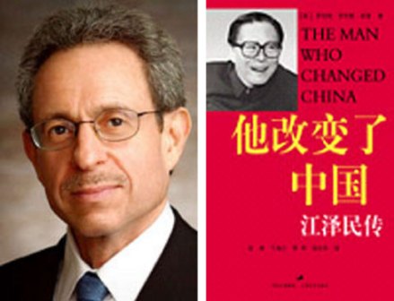 罗伯特·劳伦斯·库恩