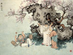 举孝廉