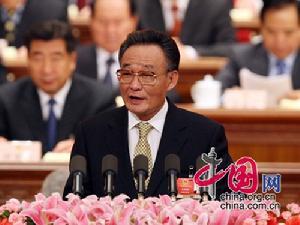 关于教育投入作报告