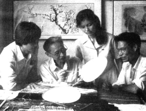 龚扇