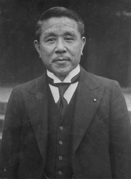 广田弘毅