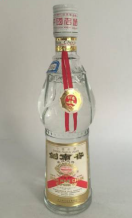 “长江大桥牌”银标剑南春