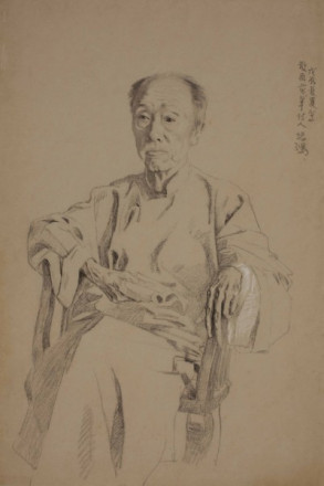 《陈散原像》