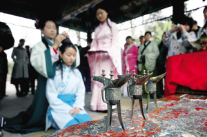 行笄礼、庆成人