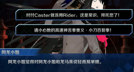 高速神言拳奥义小刀百裂拳要小心