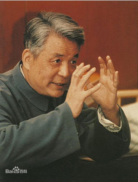 邓稼先