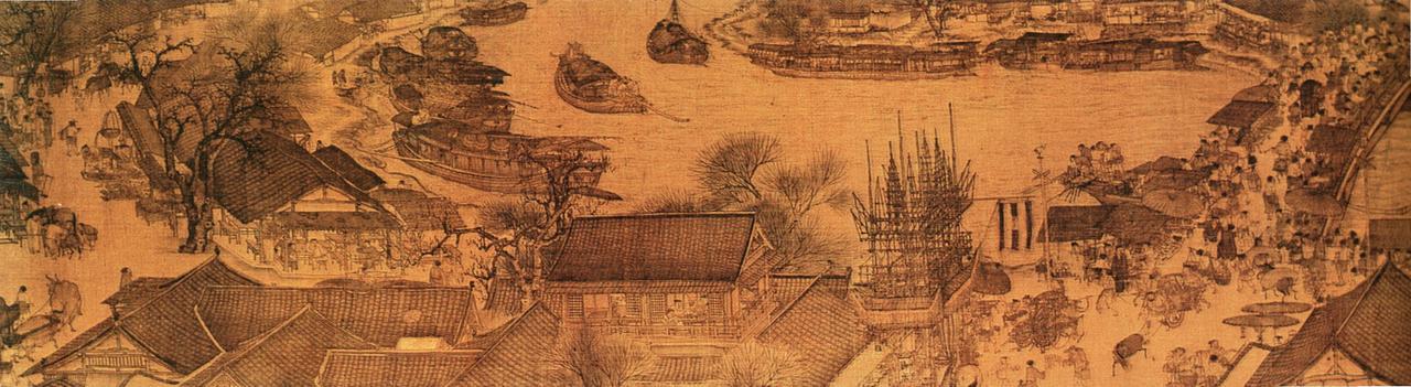 北宋张择端所绘画《清明上河图》（局部）