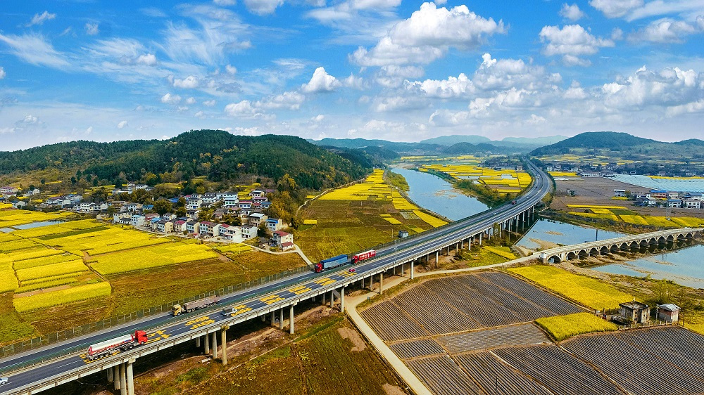 绵广高速公路