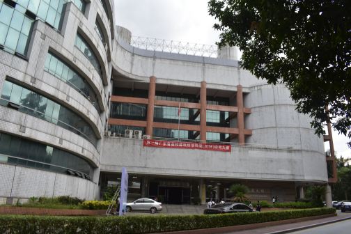 广州市华南理工大学（五山校区）