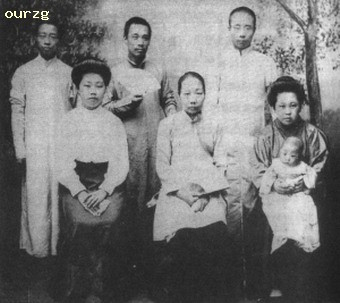 周建人一家