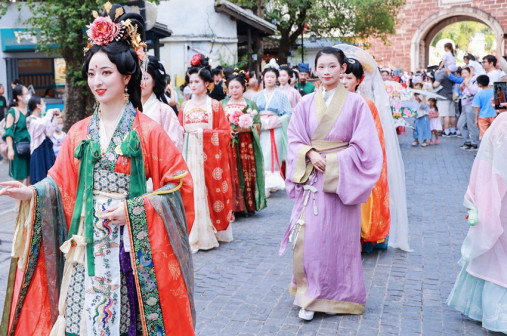 汉服