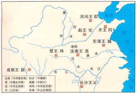 西晋“八王之乱”王国示意图