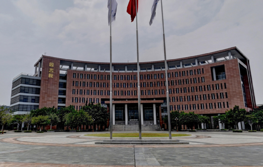 华南理工大学