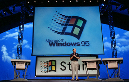Windows 95发布会