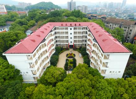 醴陵市第一中学教学楼