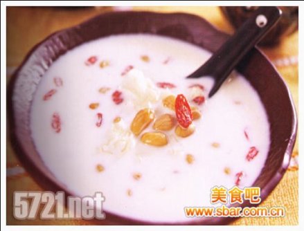 奶酪