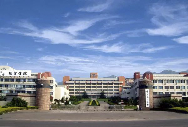 中国海洋大学