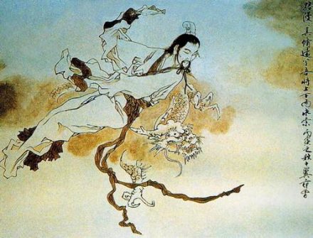 范增《离骚图》