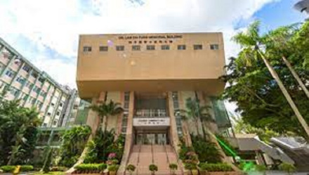 香港浸会大学大学会堂 