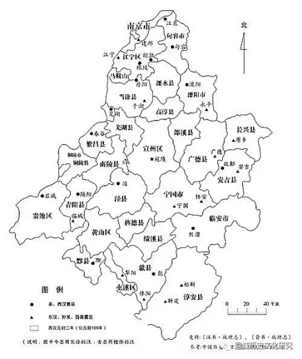 汉代丹阳郡古今对照示意图