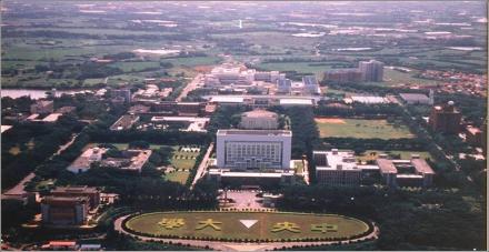 中央大学校本部空照图