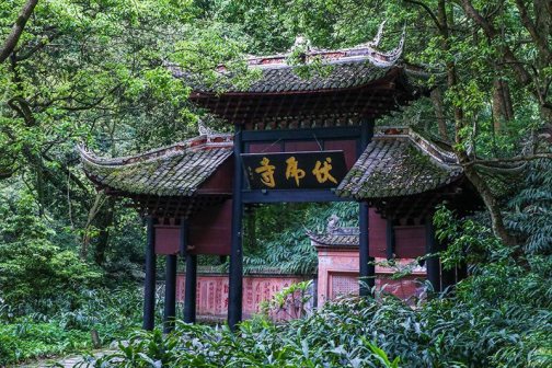 伏虎寺
