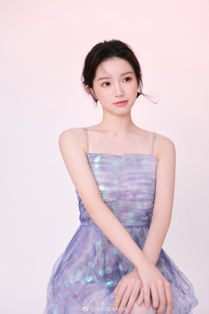 金雅娜写真照