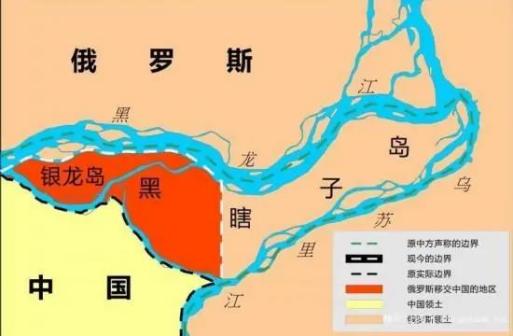 中俄东段边境划界示意图