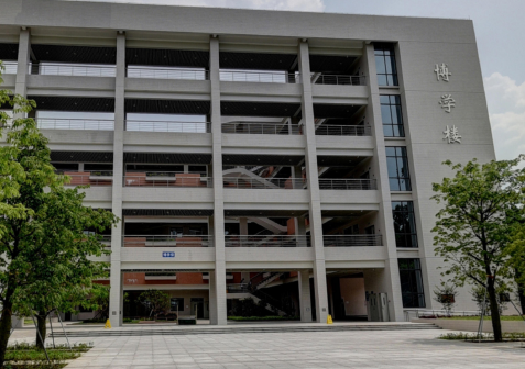 华南理工大学