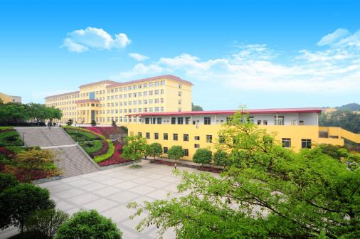 第二教学区