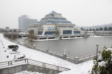 长沙市周南中学