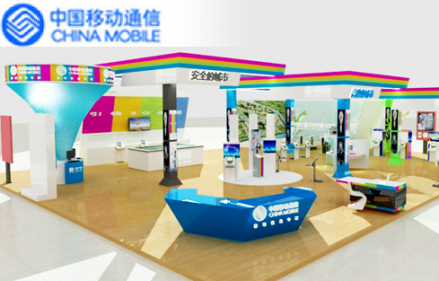 中国国际展览中心
