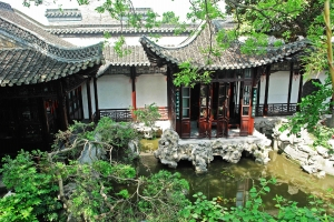 小盘谷