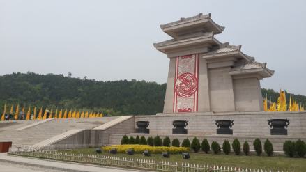 荆山黄帝陵
