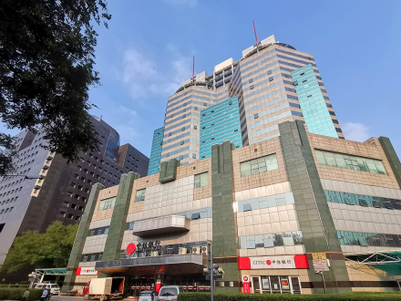 中信银行