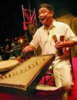鼓词