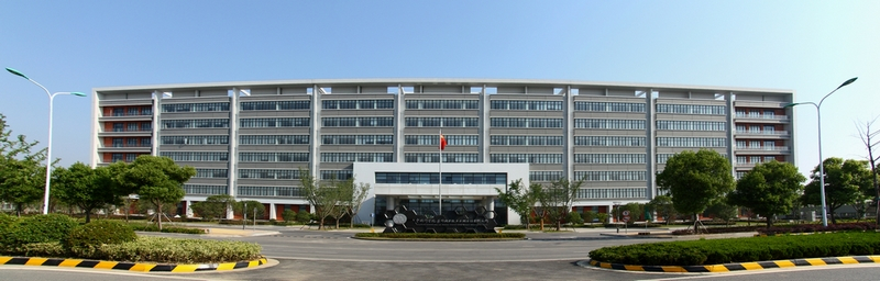 中国科学院苏州纳米技术与纳米仿生研究所办公楼