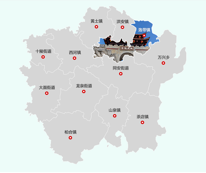 洛带镇在龙泉驿区的位置